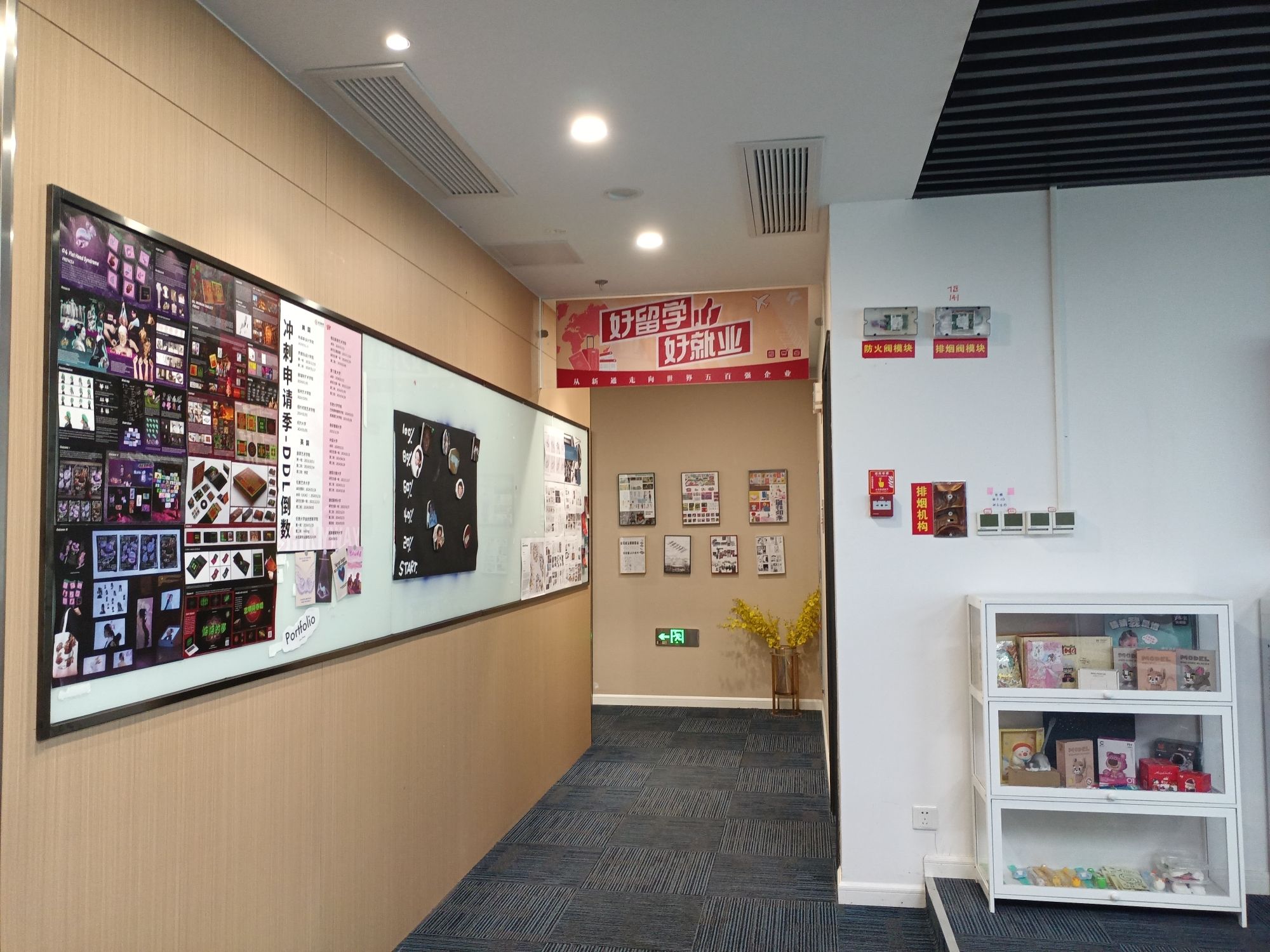 福建厦门排名前五的托福培训机构名单一览